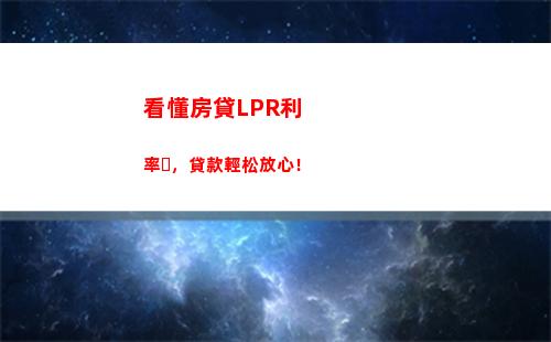 綜合所得個人所得稅預(yù)繳(個人所得稅綜合所得預(yù)扣預(yù)繳)